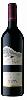 Reserve Shiraz