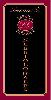 Nebbiolo D