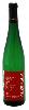 Riesling Reserve