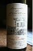 Brunello di Montalcino