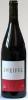 Pinot Noir No. 567