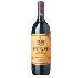 Las Flores - Rioja