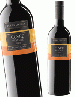 Terra Patriae Cuvée Reserve