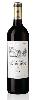 Château Le Boscq St. Estèphe Cru Bourgeois Supérieur