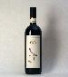 Langhe Nebbiolo Simane
