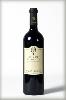 Aglianico del Vulture
