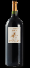 Reserve Privee