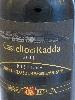 Chianti Classico Riserva