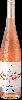 Feudo Arancio Tinchité Rosé Terre Siciliane IGT