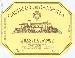 Chianti Classico DOCG