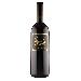 Rosso del Ticino Dogaia