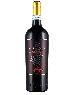 Valpolicella Allegrini