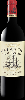 Chateau Malartic-Lagraviere