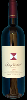 Blaufränkisch Hochäcker